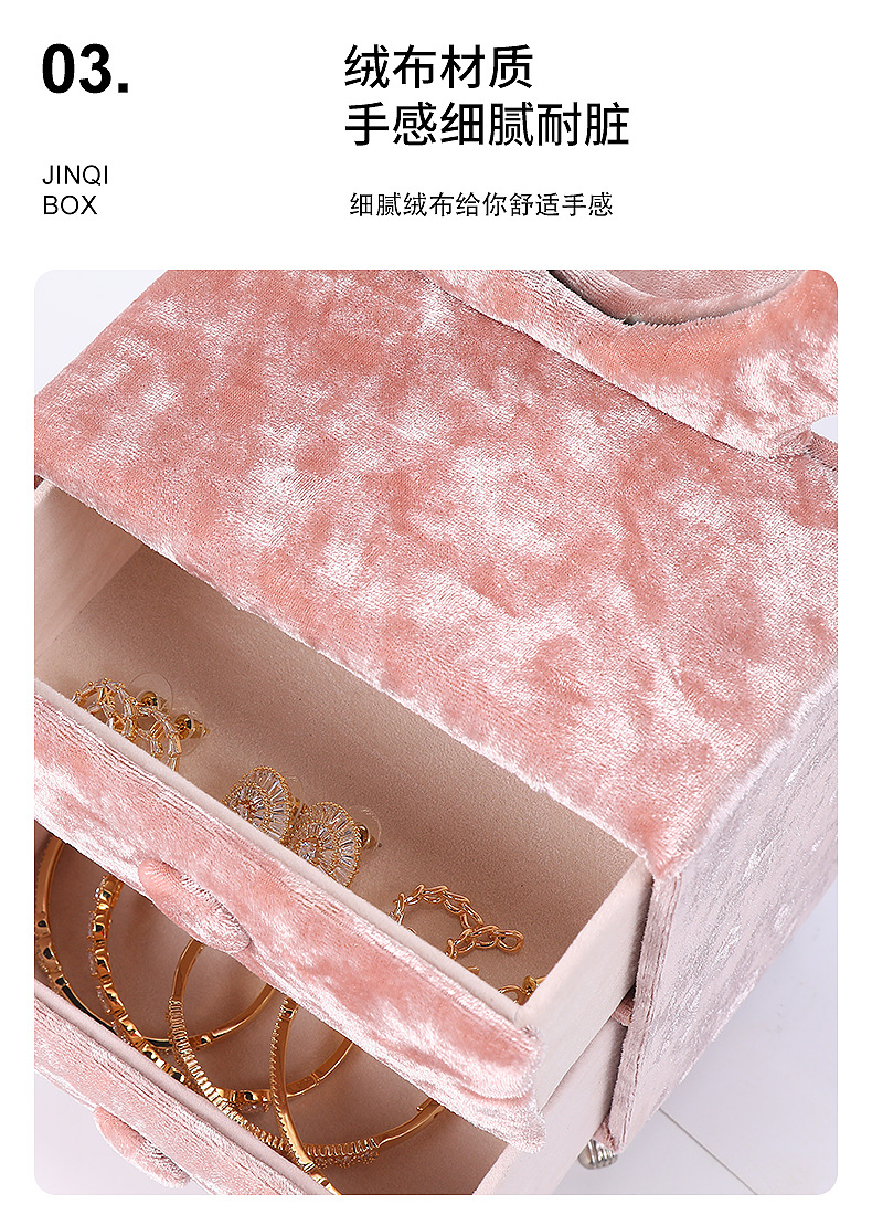 瑾奇详情页_07.jpg