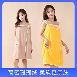 Bathrobe Anti-Exposure Bath Skirt Can Be Worn and Wrapped with Absorbent Bath Towel New Candy Color Dormitory Style Full Body Thin Style Women's Hair Replacement