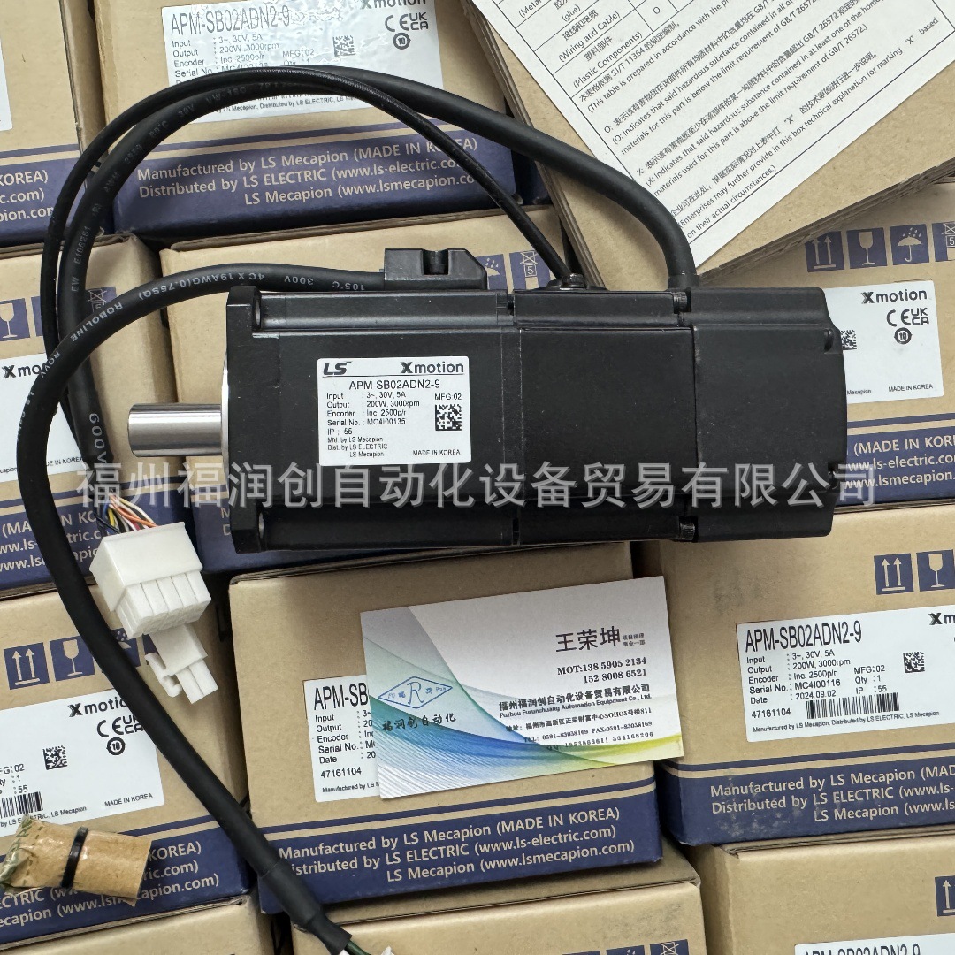 微信图片_20241015095317