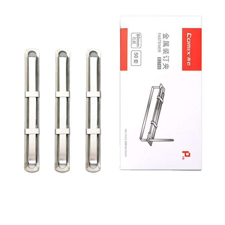 Concentric Binding Clips Binding Clips Metal Binder Clips Archivo Binding Clips Binding Clips Dibujo de ingeniería