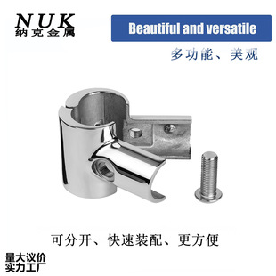 Stainless steel 90 degree open body tee yacht RV pipe joint awning hardware marine hardware connector