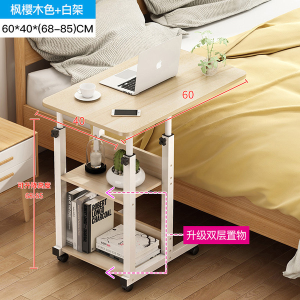 Move the bedside notebook lazy table desk simple home student bed on…