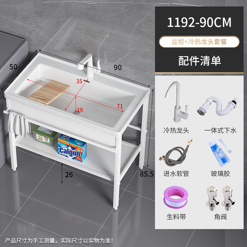 1192-90 Cuenca + soporte blanco brillante + tee redondo blanco