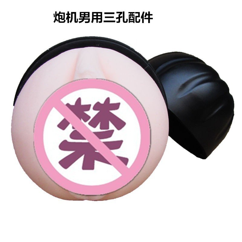 9053418271_1859118173