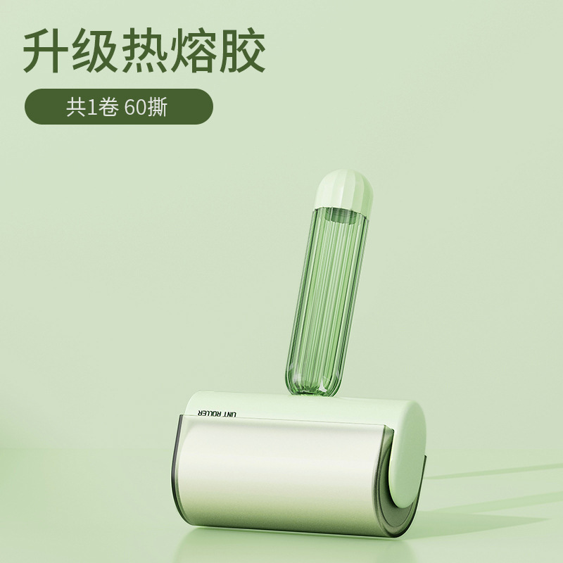 1 rollo de papel con mango verde 10cm1 (60 rasgado en total)