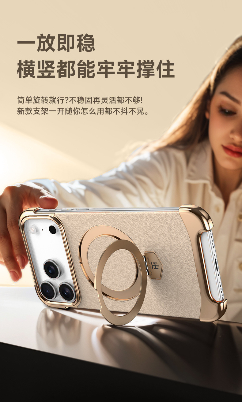 Ốp lưng iPhone 17 Pro Max từ tính, viền mạ điện, da trơn chống sốc — màu đen, Trắng, Vàng titan, Rui đỏ chi tiết 19