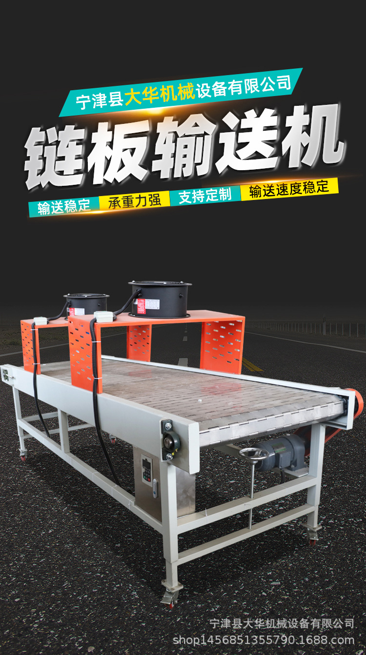 大华-详情_02.jpg