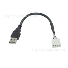 USB A���D4p���әC�Ⱦ� XH2.54-4p�B�Ӿ� USB�⺸�Ӕ����� �L�C��