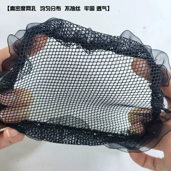 Dance grade test flower children ballet invisible net pocket professional flower can replace hair net belt drawstring wholesale