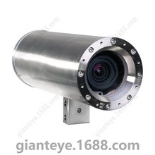 Ӎʿ AXIS ExCam XF P1367 WjzC 01720-001