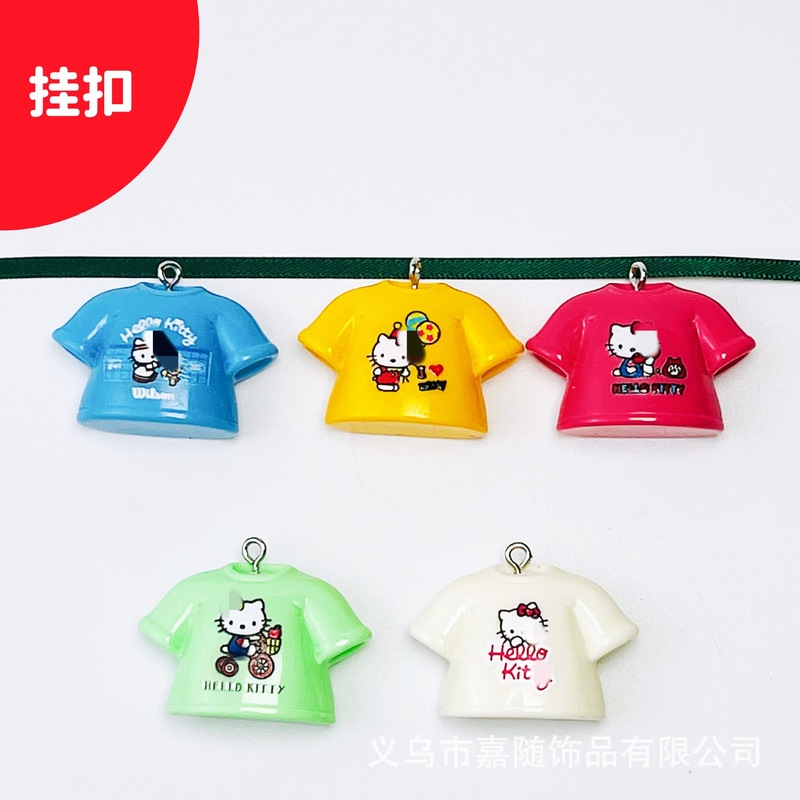 手工diy仿真迷你KT短袖T恤微缩模型书包钥匙手机壳挂件饰品配件|undefined