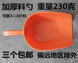 ���ϼӺ�����P�Bֳ�iţ������P�F����е�����u���P������ư