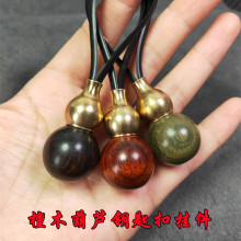 ̴ľС���J�����܇耳׿۰����������ľ�|�~���J���������l