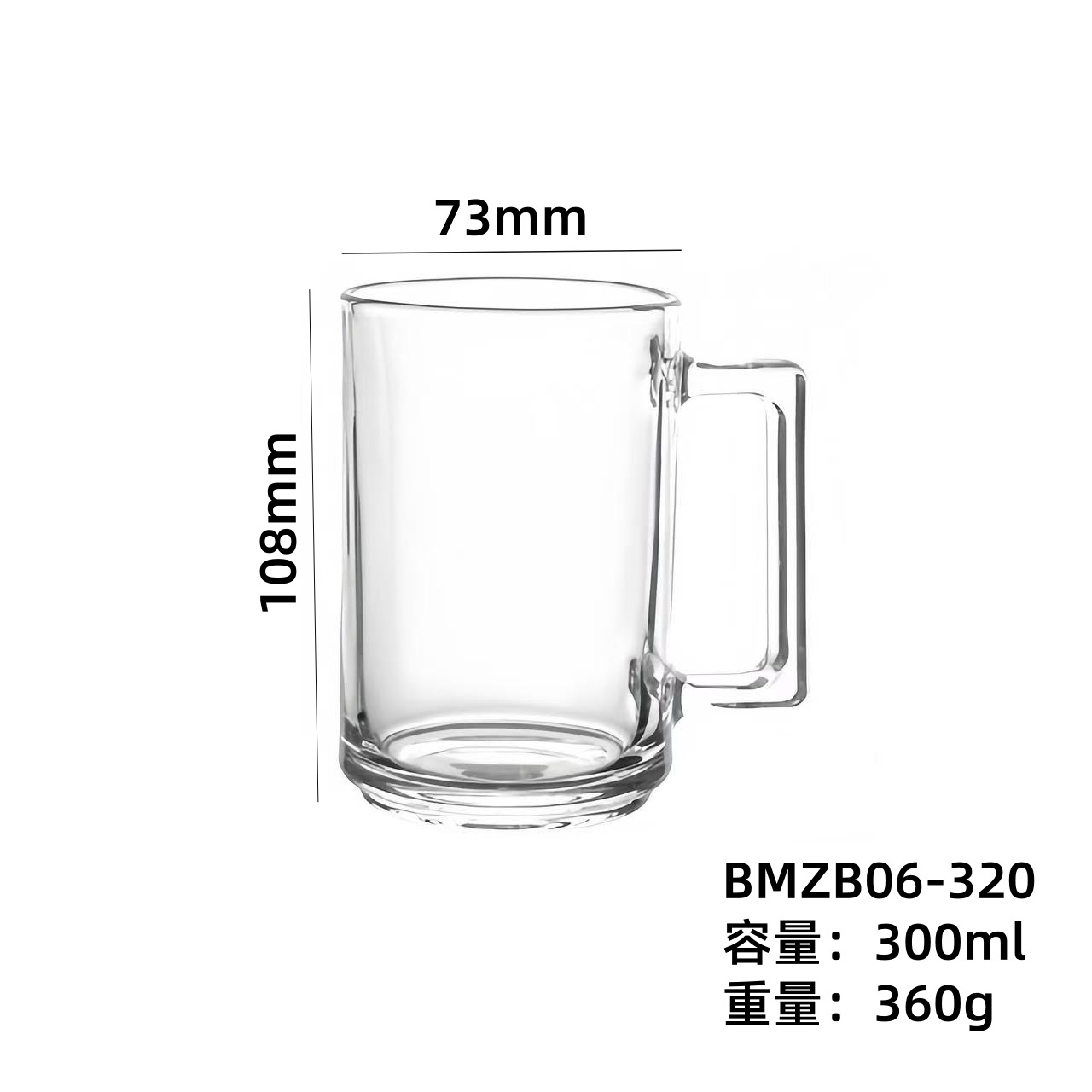 Mayorista de vidrio transparente comercial tazas de cerveza tazas de vino tazas de té tazas de jugo tazas de bebida logotipo imprimible