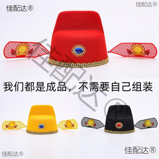 ��ͯ��Ԫñ����ñ���ɹ�ñ����ñ���߹��bñ�Ŵ����ñ