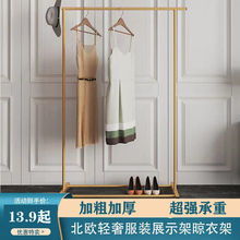 �¼������ʽ���¼ܼ������Ғ��¼��·�������ؾW�t���b��չʾ��