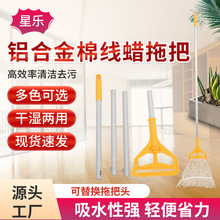 �Dˮ�ϰ��X�Ͻ��޾�Ϟ�ϰѳ����w�Sƽ���^��ˮ�羳���R�d�๝�U