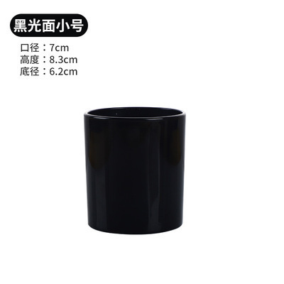 Contenedor de vidrio taza vacía con tapa vela taza decoración color esmerilado coche aromaterapia taza vela titular Amazon al por mayor