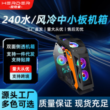 羳С̨ʽCXΑCW늸240ˮCLСC