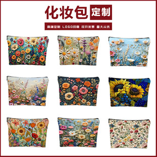 �羳�����ӡ���������y��ϴ�����������ڼt�ռ{����D�� ��