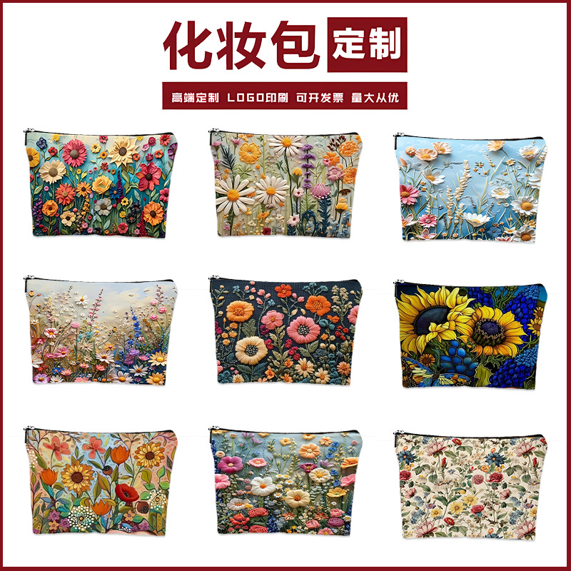 Cross-Border Popular Floral Print Canvas Cosmetic Bag, Toiletry Bag, Large Capacity Lipstick Storage Bag, Customized According to Pictures