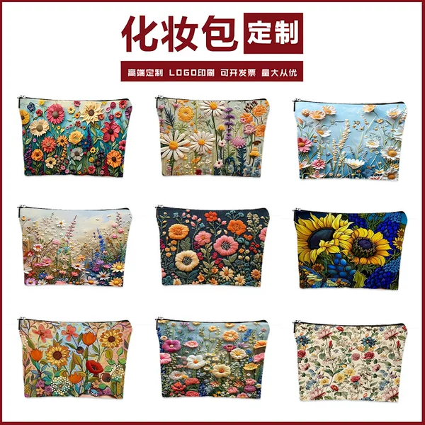 Cross-Border Popular Floral Print Canvas Cosmetic Bag, Toiletry Bag, Large Capacity Lipstick Storage Bag, Customized According to Pictures