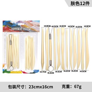 ʯ����ˇܛ����diy���߿羳���Q������������ߵ�ճ���������l