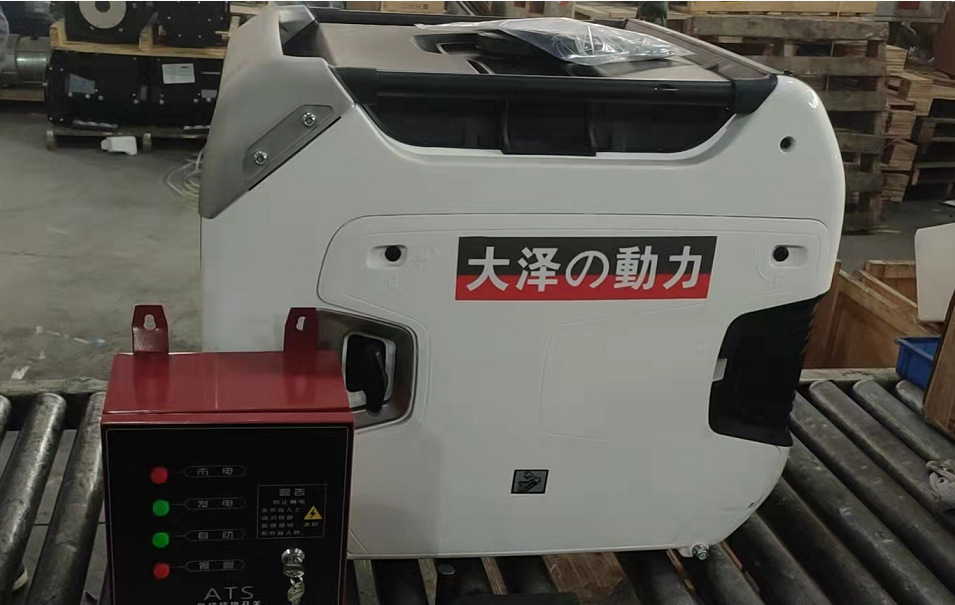 双电源切换5千瓦发电机TO6000IS 家用ATS自启动汽油发电机