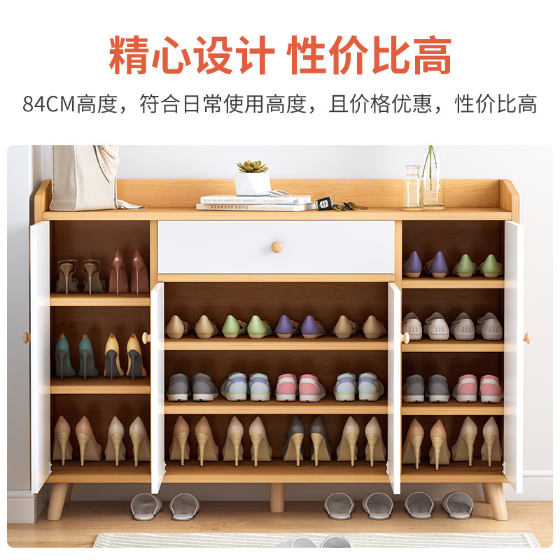 Zapatero, puerta de entrada simple, casa de alquiler, artefacto de almacenamiento, balcón de ahorro de espacio, zapatero económico