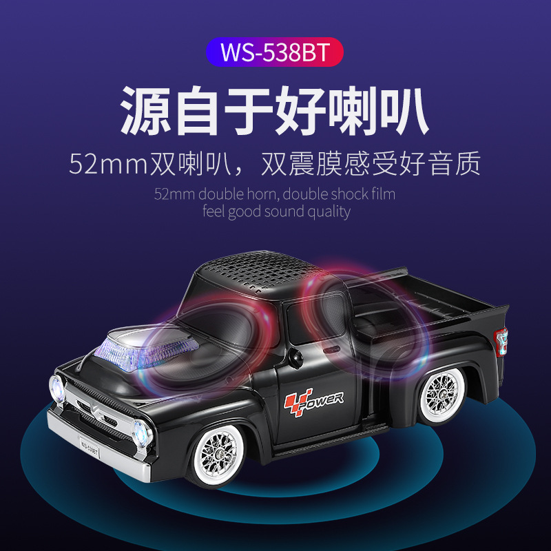 Sonido Bluetooth altavoces al aire libre coche clásico teléfono portátil usb carga pesada baja música modelo de coche TF tarjeta USB impermeable