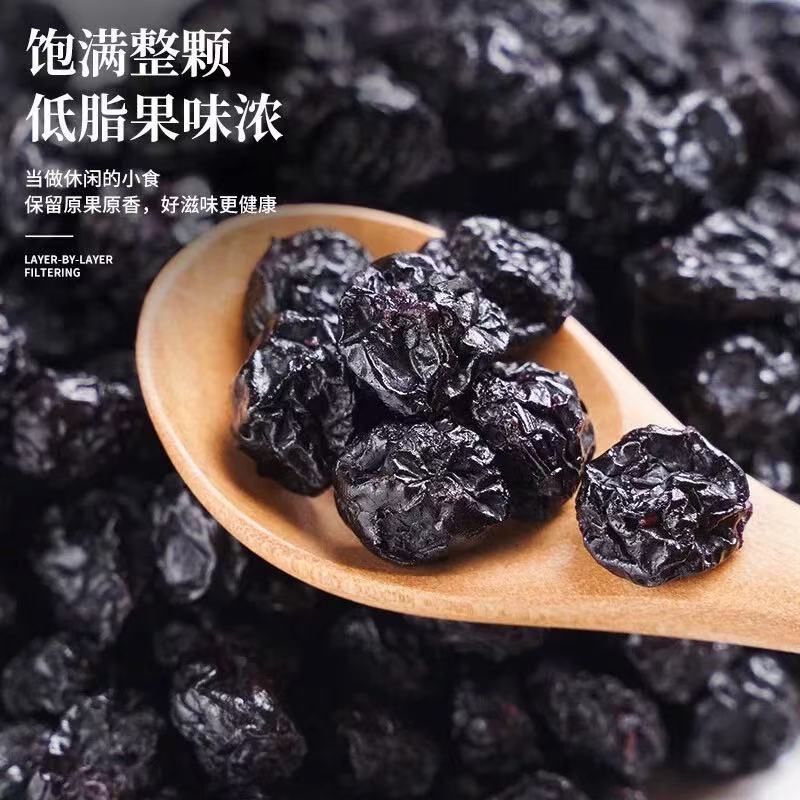 代发批发蓝莓干东北特产500g大颗蓝莓晒干制作果脯小零食冻干