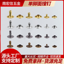 �S�����l����ײ�diy������Ь�ӵĽ������#�A�������_ƽ���T�