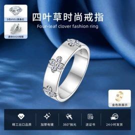 耳钉;戒指;项链