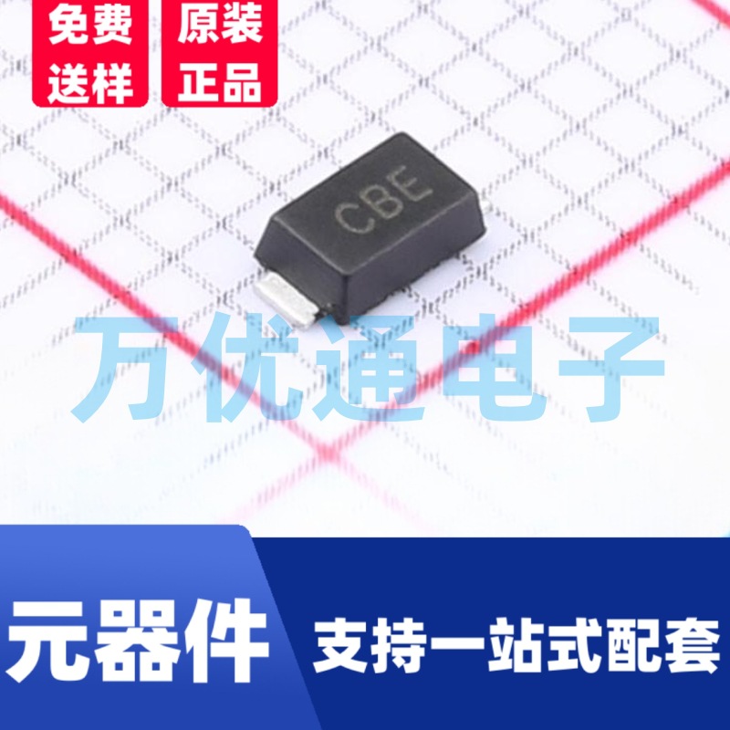 原装拓能半导体品牌  SMF12CA SOD-123FL封装 TVS瞬态抑制贴片二