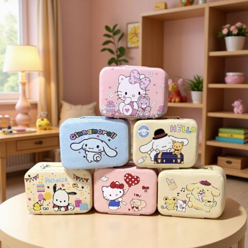 Yugui perro papelería caja de regalo para estudiantes de primaria y secundaria artículos de papelería regalo regalo paquete de papelería de aprendizaje