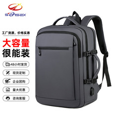軽量ビジネスカジュアル男性ランドセル多機能通勤コンピュータバッグ男性ビジネスバックパック大容量ランドセル