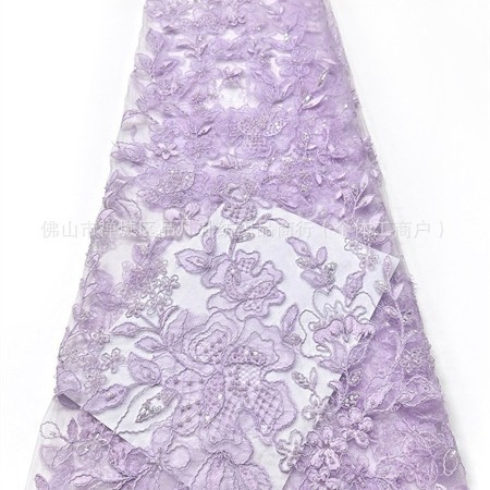 Nuevo cordón de hebra esquinilla bordada cuentas vestido de cumpleaños vestido de boda comercio exterior transfronterizo al por mayor tela bordada de perlas
