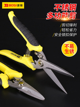 ��˹���P���Ӽ��FƤ�����I��늹����X�۰往�ۼ���7��8��