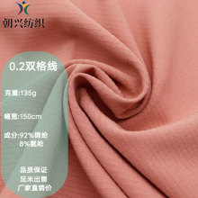 0.2p揗 135gѝϷˮ͸_hµɽѝ