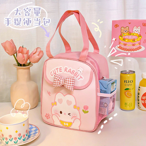 Cute insulated lunch box bag, portable lunch box to take to work, thickened lunch bag, high-looking portable aluminum foil lunch box lunch box