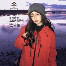 ���Ƽtɫ�_�h��Ů2025�¿�������һ�����ˮС���Ӹ߼��з��L����