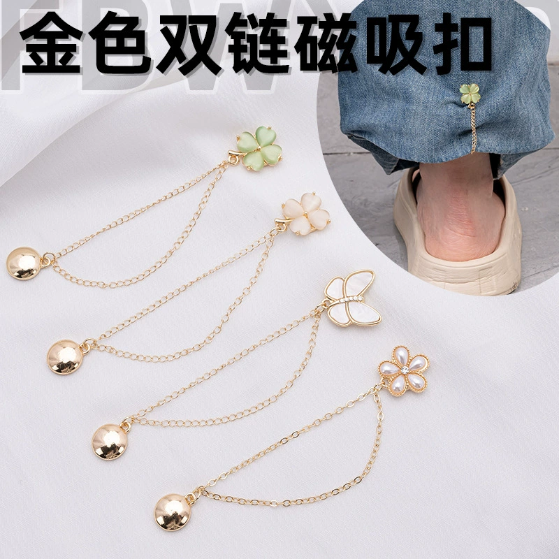 Магнитные зажимы для брюк и рукавов для фиксации и укорачивания.