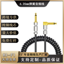 PU�������l�B�Ӿ� 6.35���^늼���ؐ˹���l�� 3�׏������ɾ���