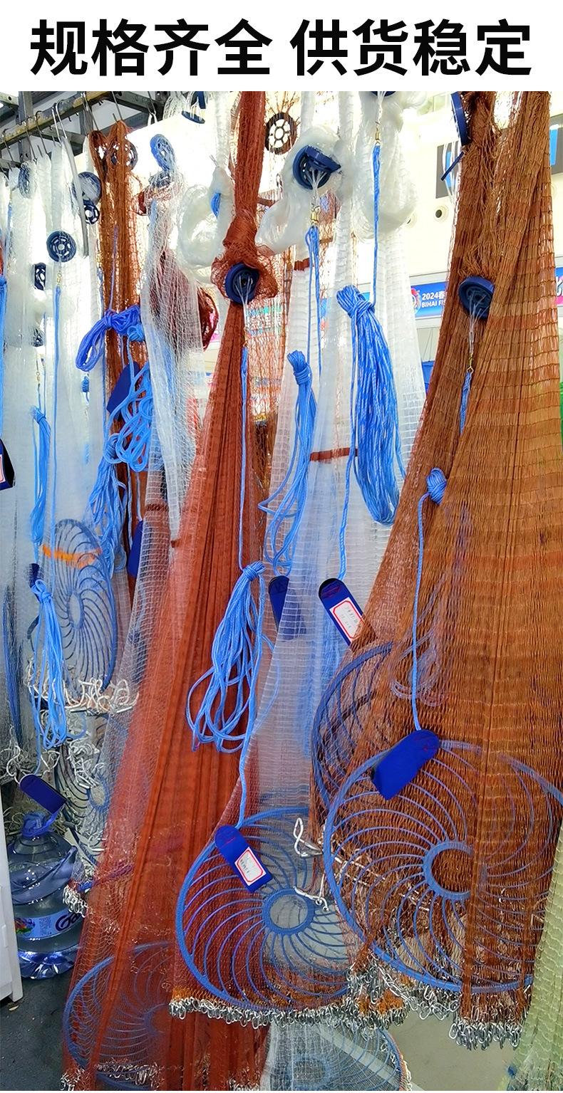 渔网详情_03.jpg
