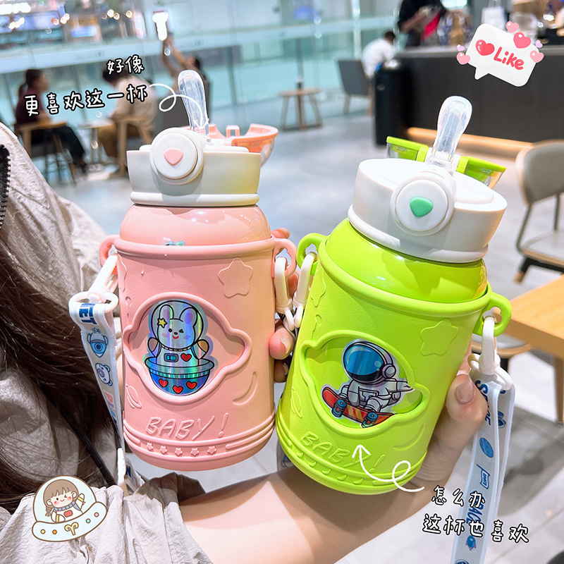 宇航员太空杯儿童保温杯316不锈钢吸管杯高颜值网红大容量大肚杯|undefined