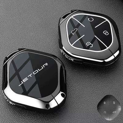Suitable for Chery Jetour Dashing Key Cover, Jetour Dashing Idm Shanhai L6 Car Key Case (Car key bag) - gun-black-single-shell