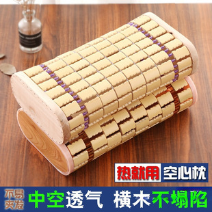 Summer Bamboo Pillow for Adults, Breathable Bamboo Woven Cooling Pillow, Summer Solid Wood Cooling Mahjong Block, Cervical Spine Protection, Single Hollow