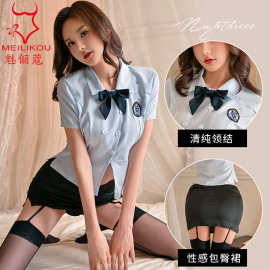 情趣内衣枕边私语性感女职业套装角色扮演学生紧身制服诱惑OL2190