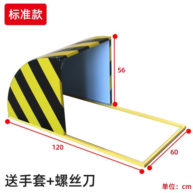保护罩防护罩400施工标准化防火切割加厚型安全工地防尘罩