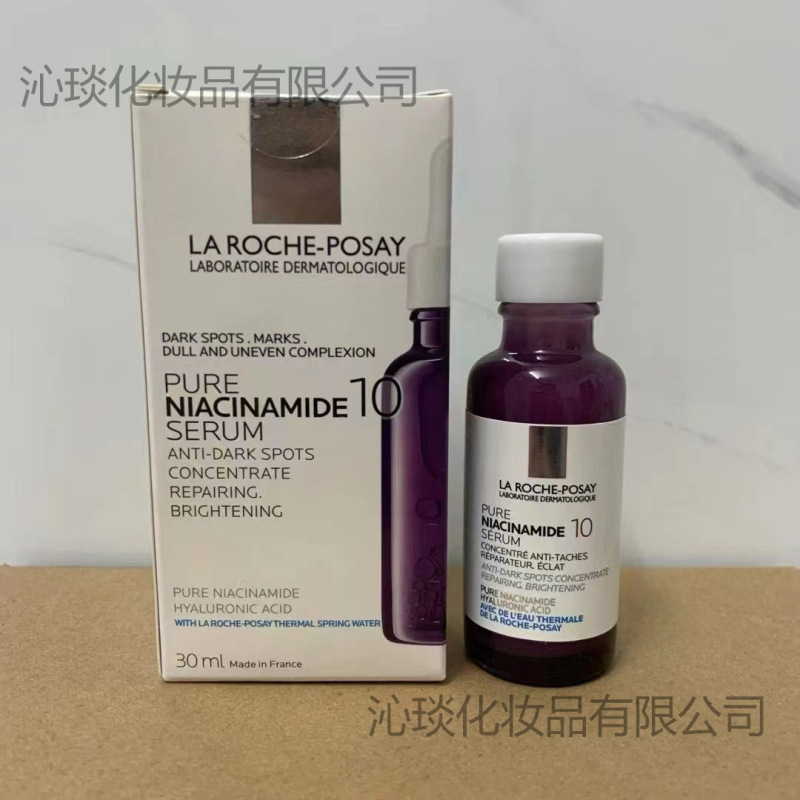 理里肤泉B5多效修复绷带精华液10%小白瓶30ml敏感肌修护面部精华|undefined